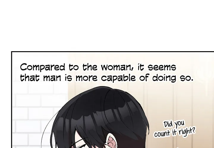 The Villainess