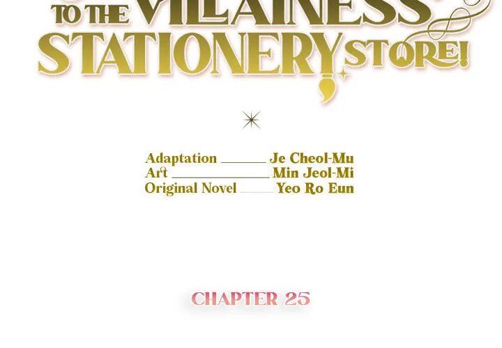 The Villainess