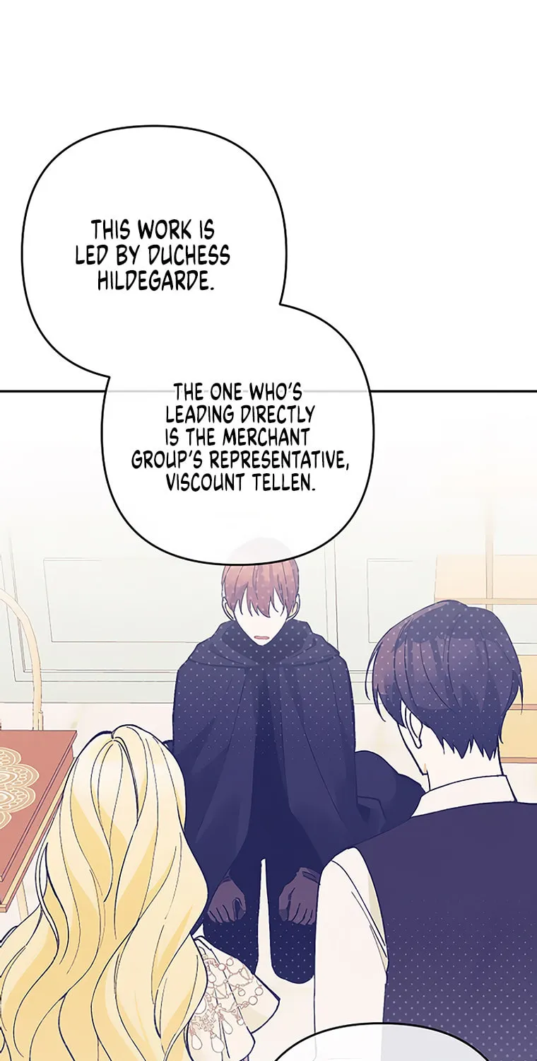 The Villainess