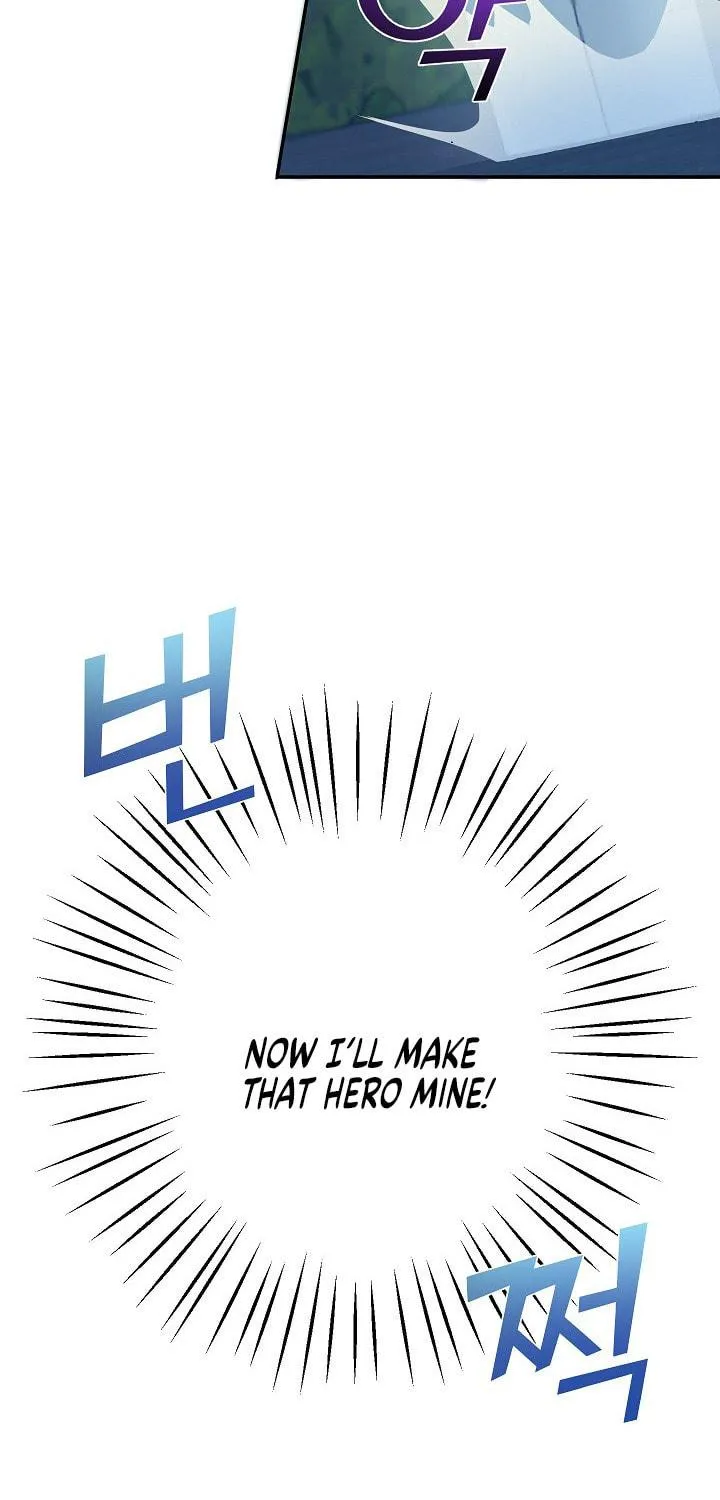 The Villainess