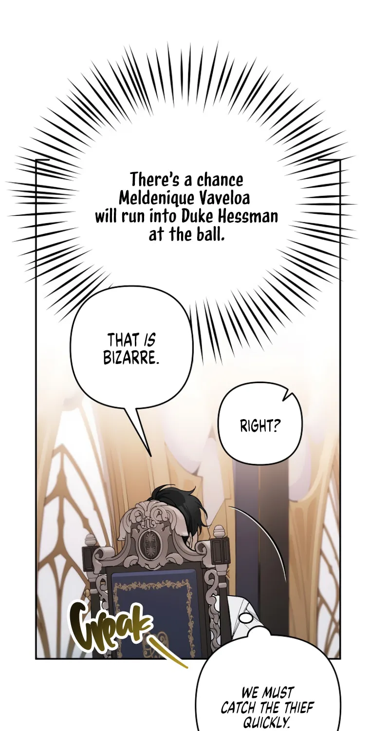 The Villainess