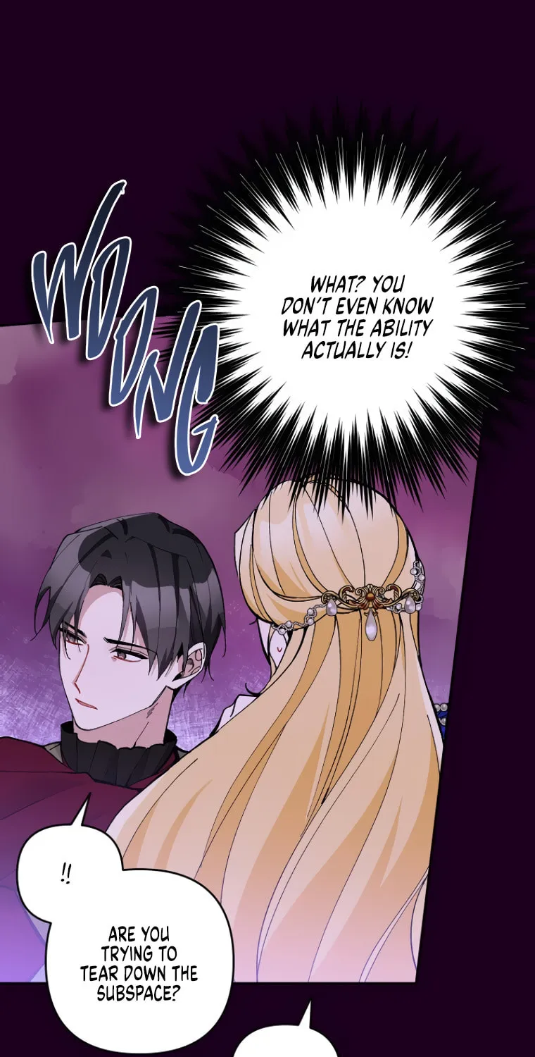 The Villainess
