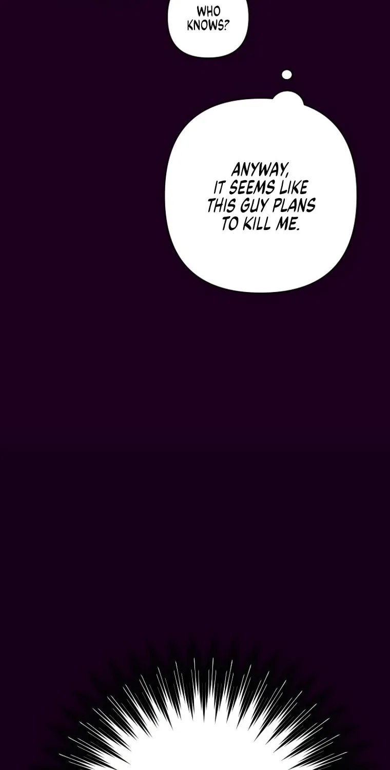 The Villainess