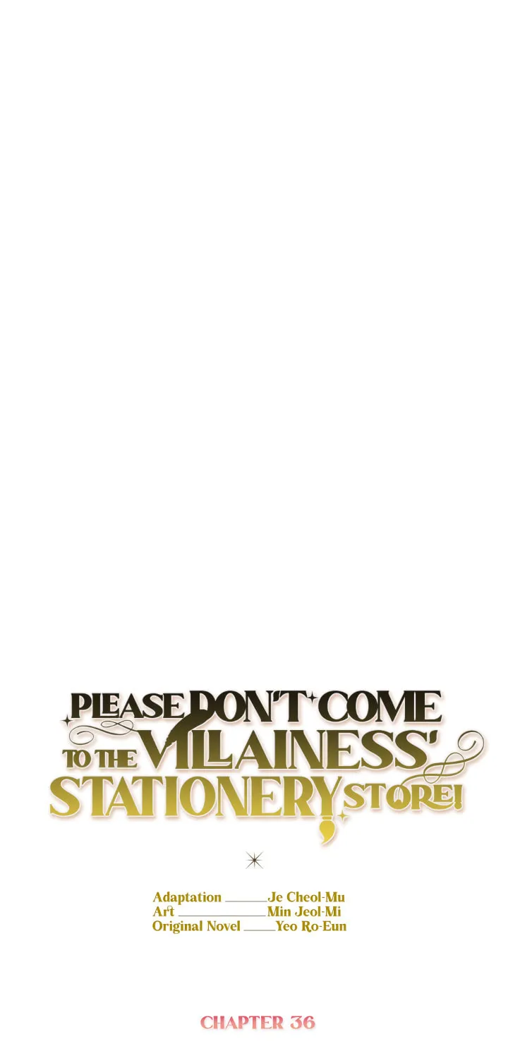 The Villainess