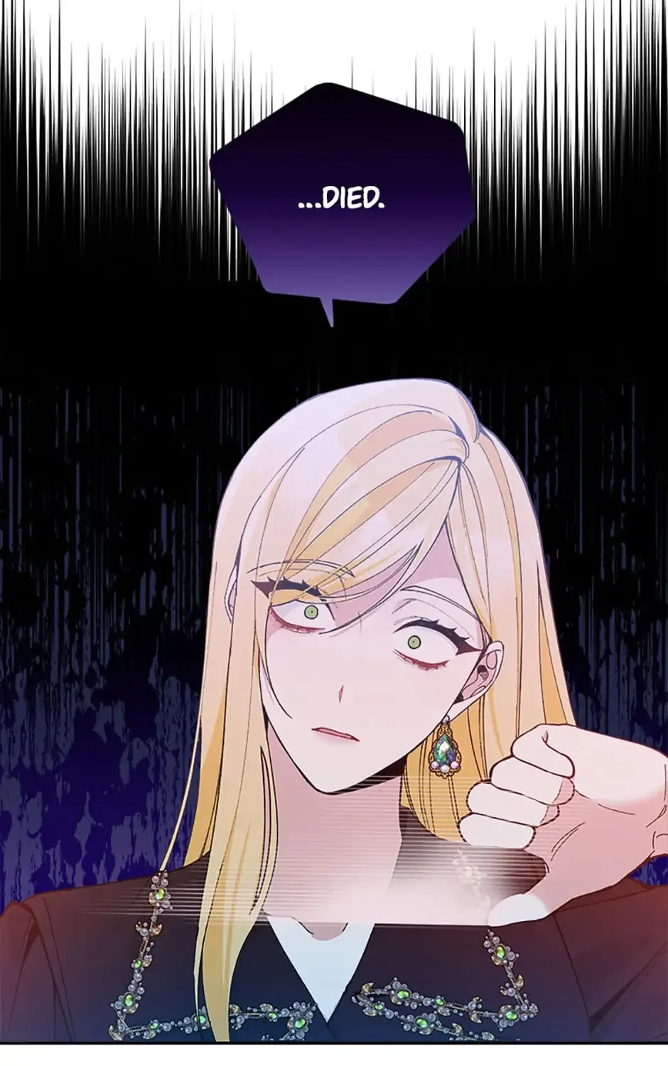 The Villainess