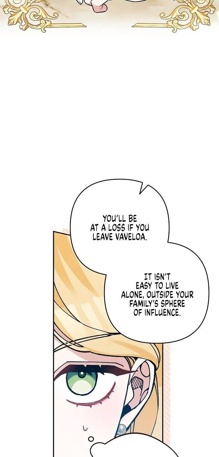 The Villainess