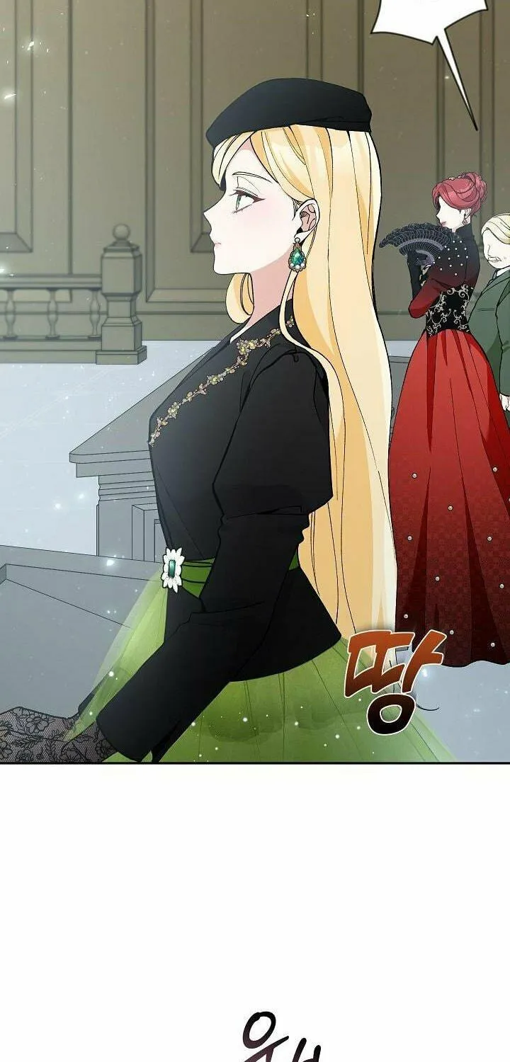 The Villainess