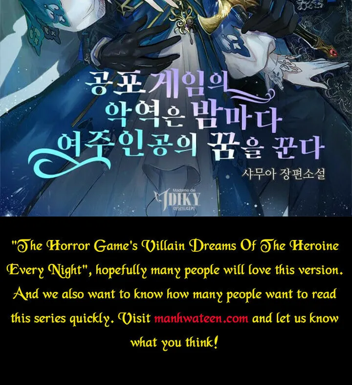 The Villainess