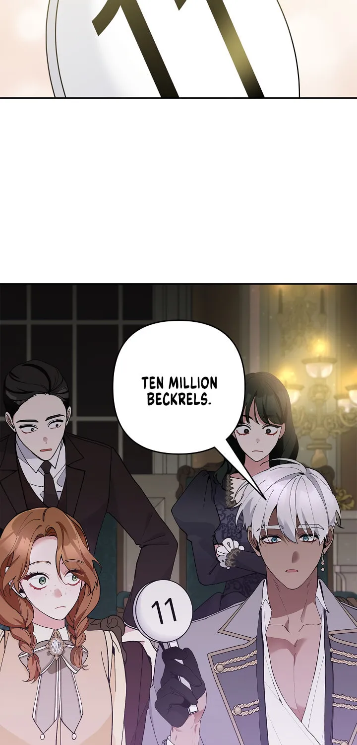 The Villainess