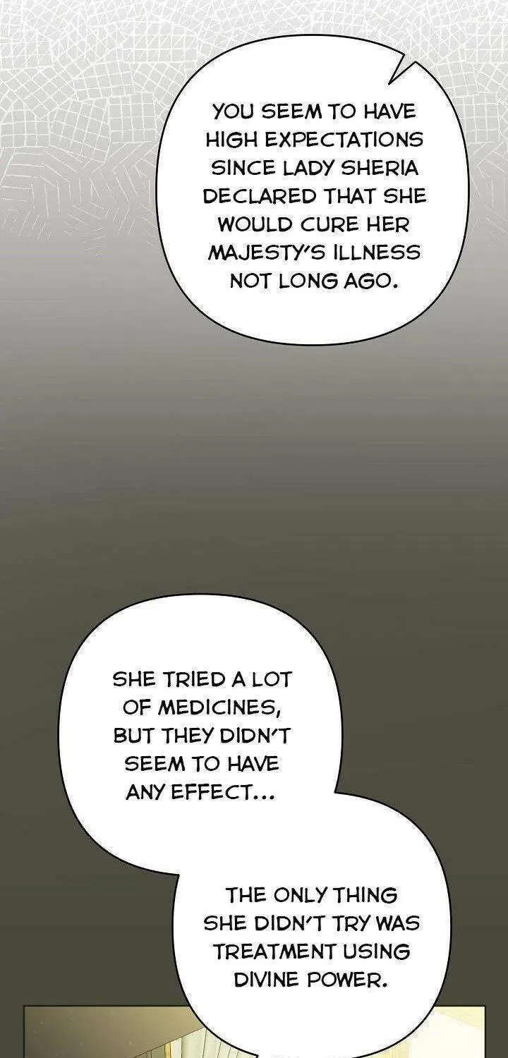The Villainess
