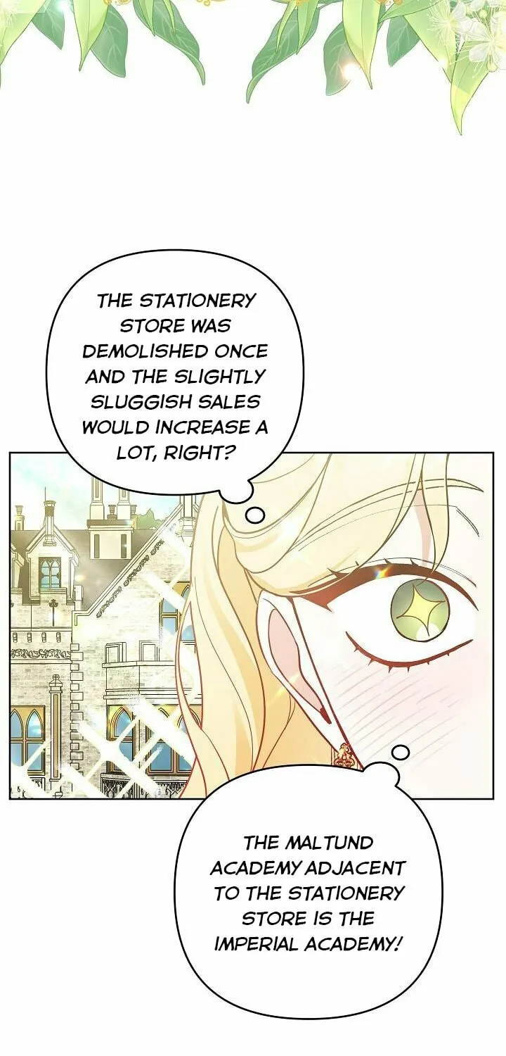 The Villainess