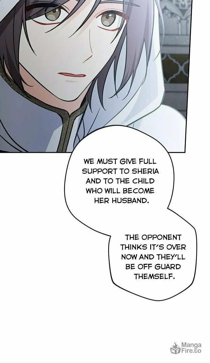 The Villainess