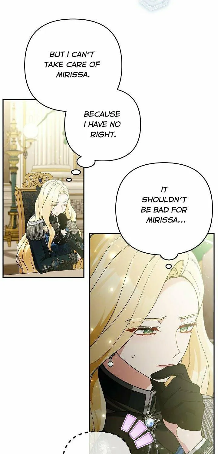 The Villainess