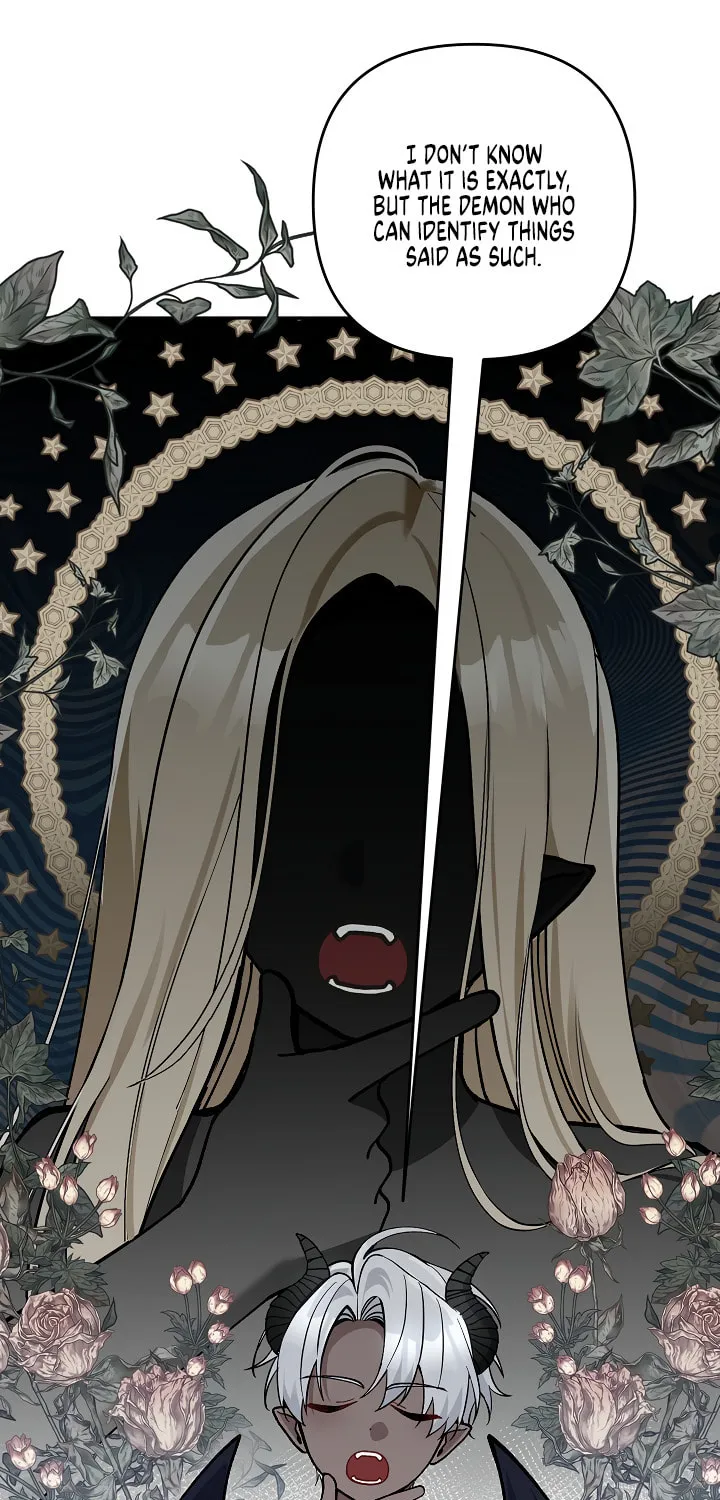 The Villainess