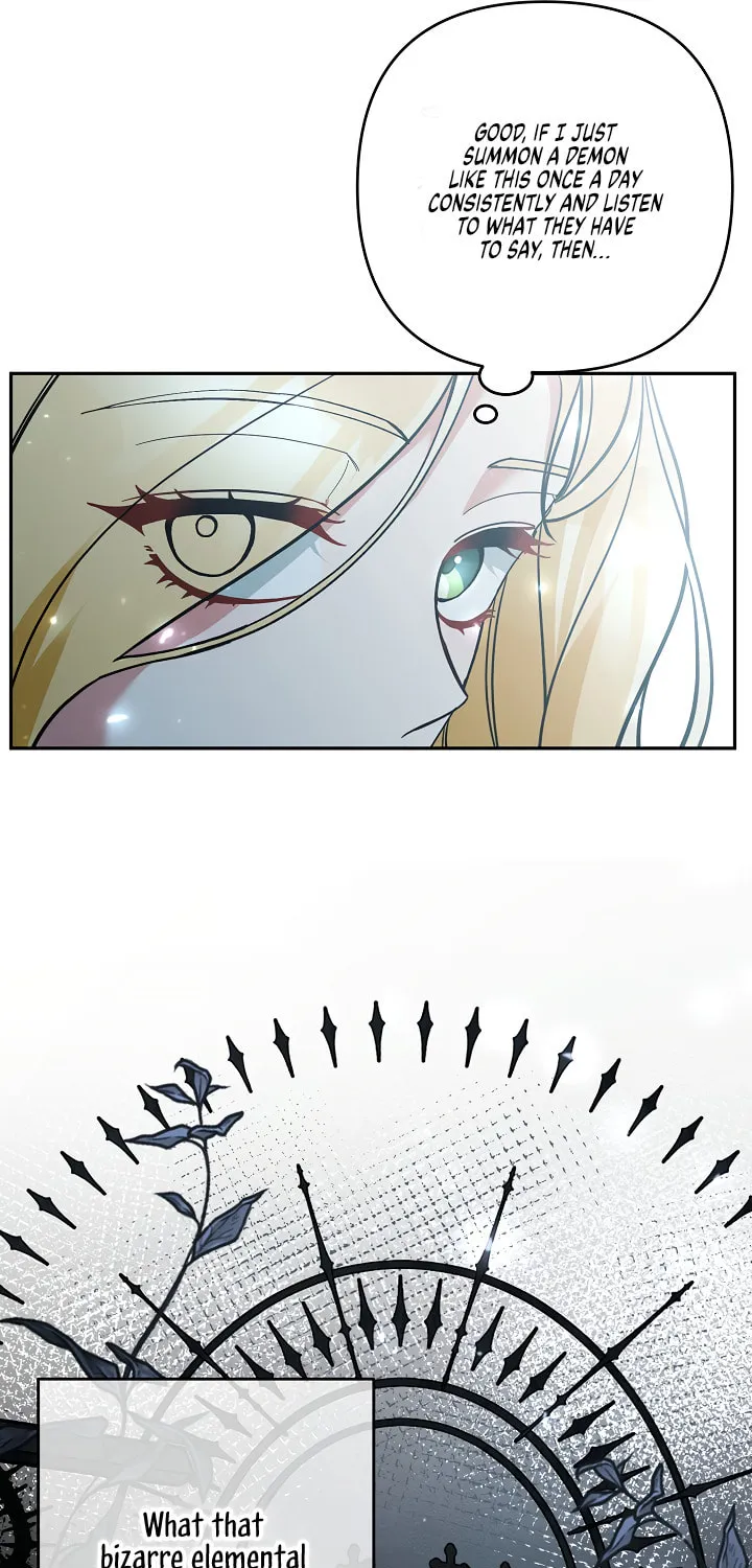 The Villainess