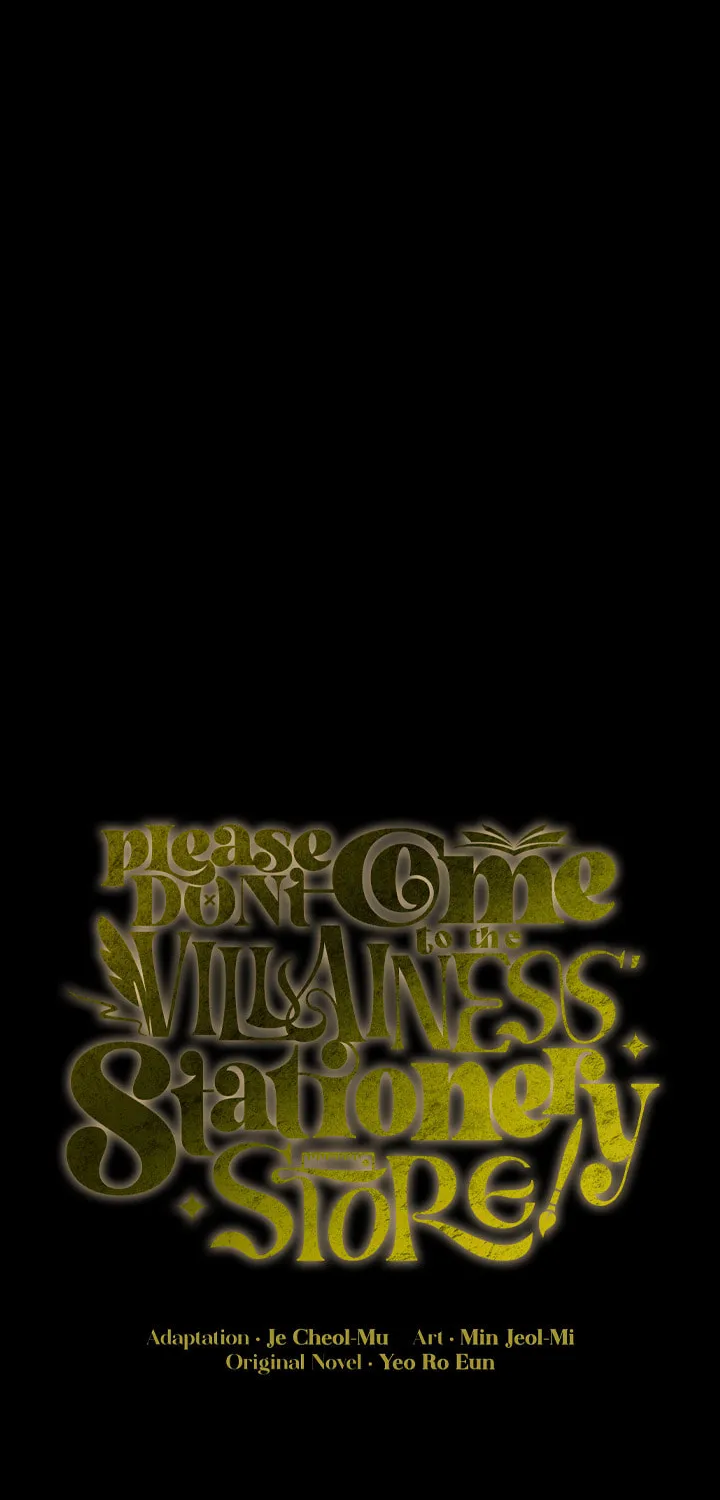 The Villainess