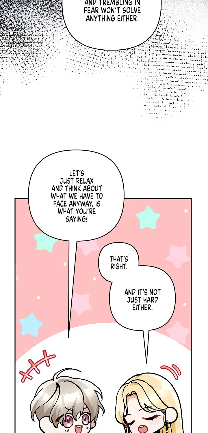 The Villainess