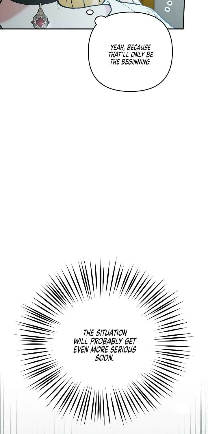 The Villainess