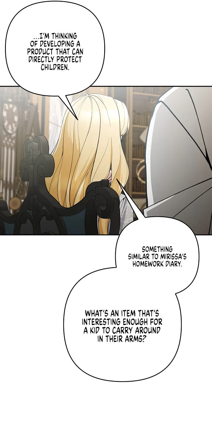 The Villainess
