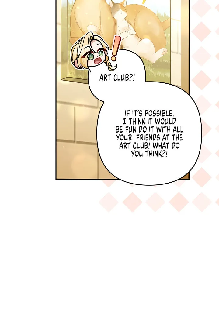 The Villainess