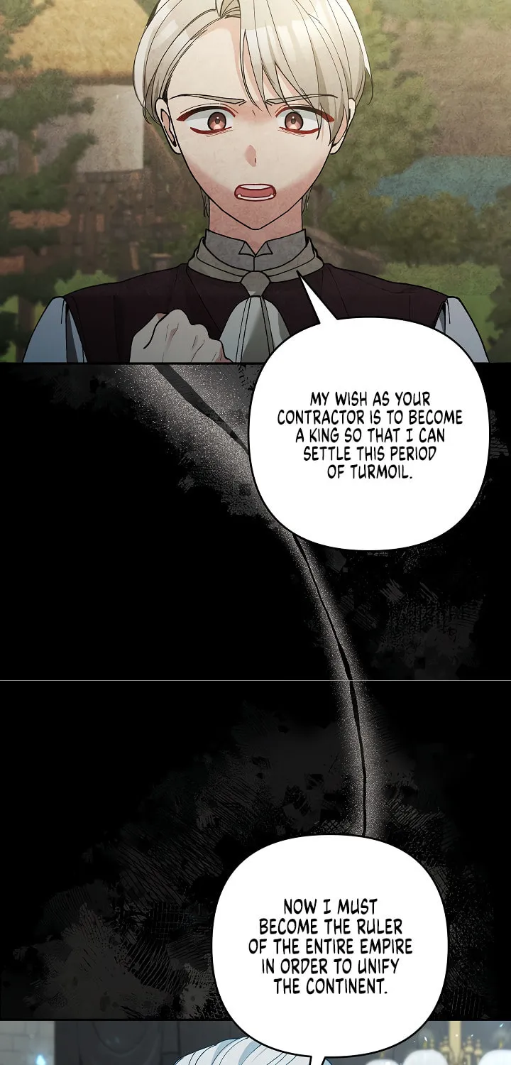 The Villainess