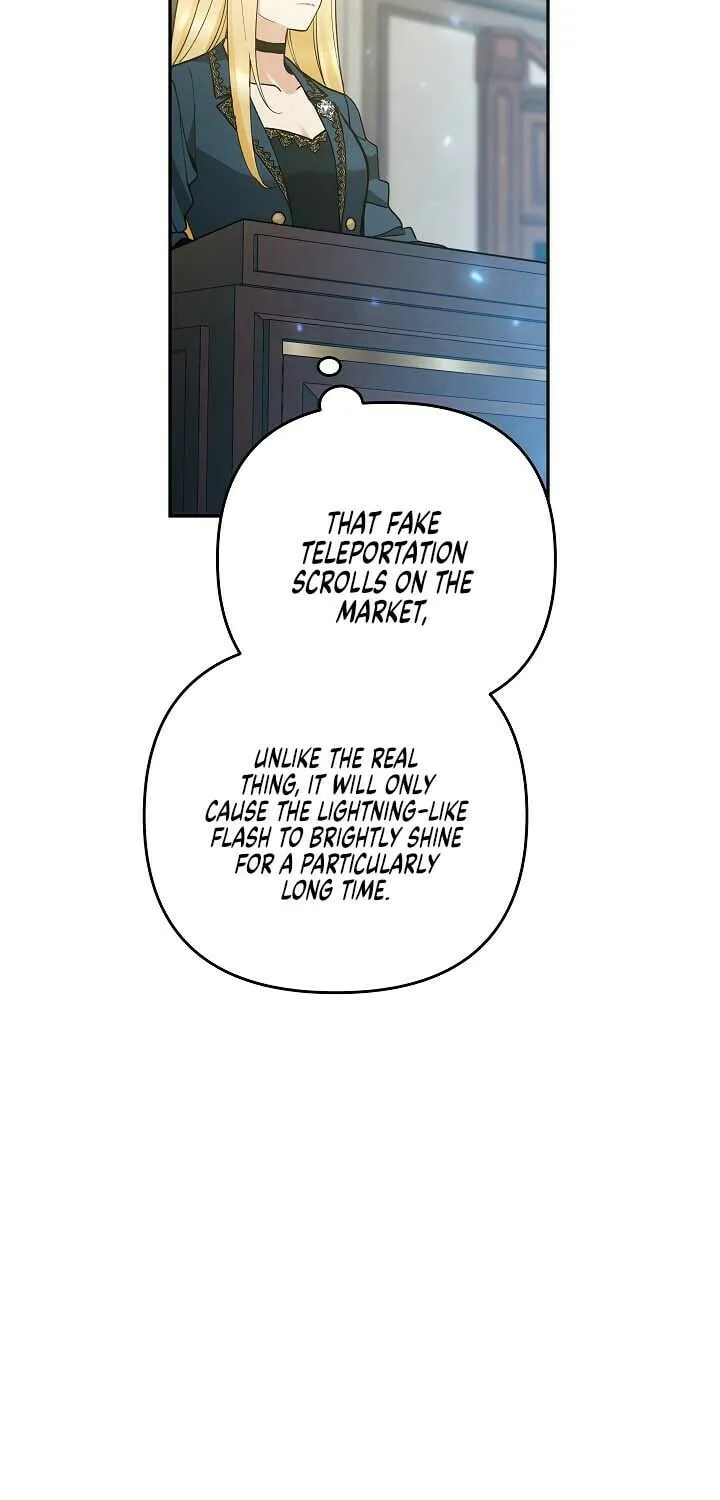 The Villainess