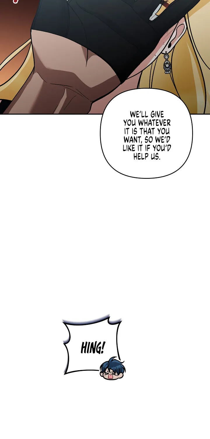 The Villainess