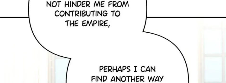 The Villainess