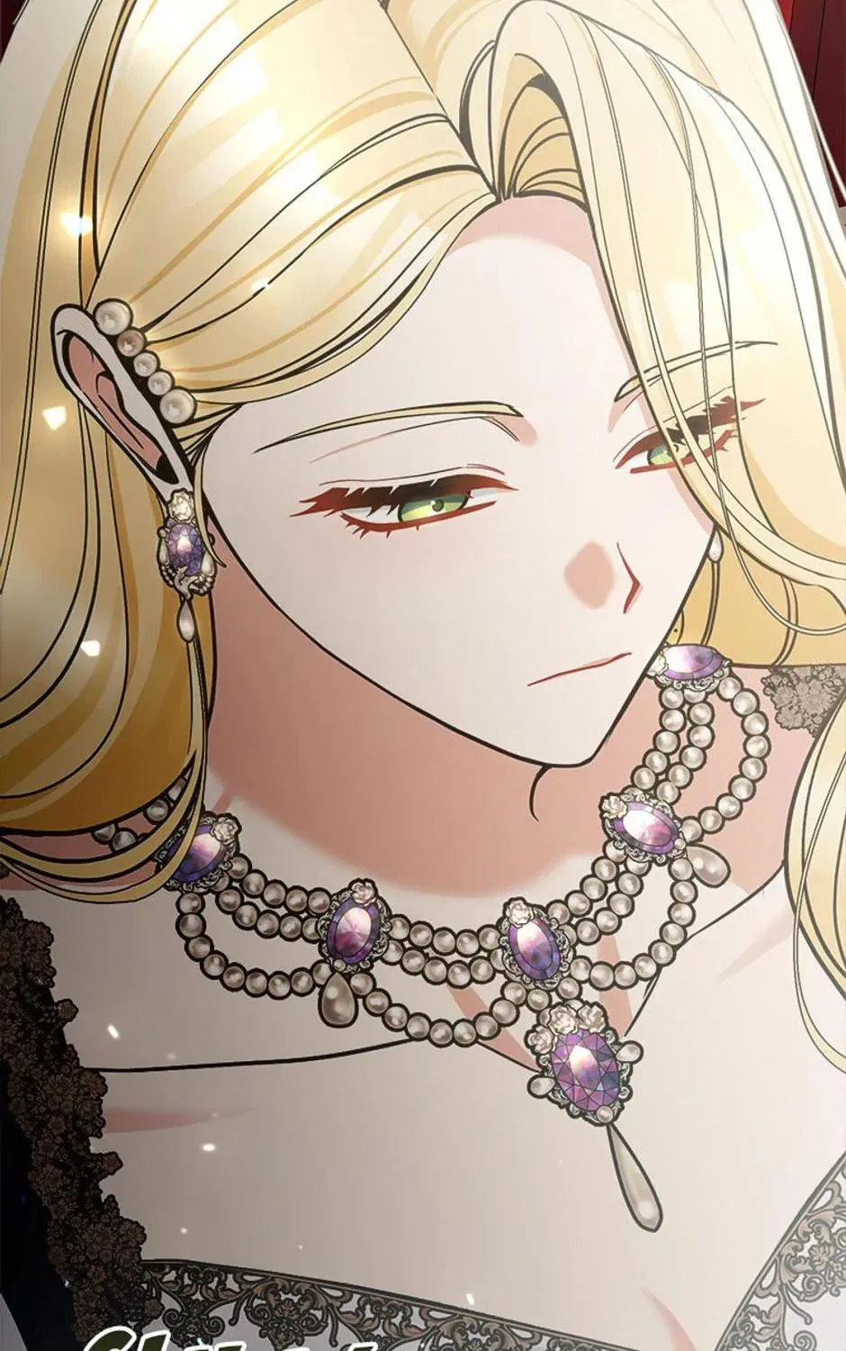 The Villainess