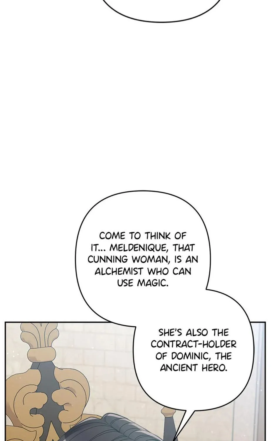 The Villainess