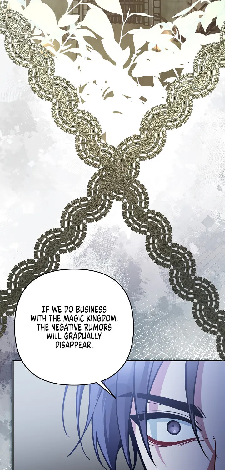 The Villainess