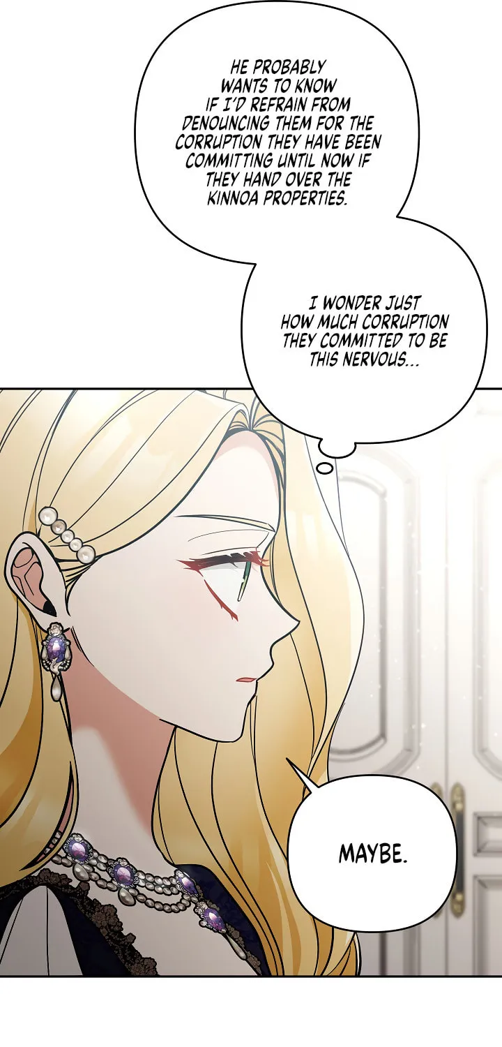 The Villainess