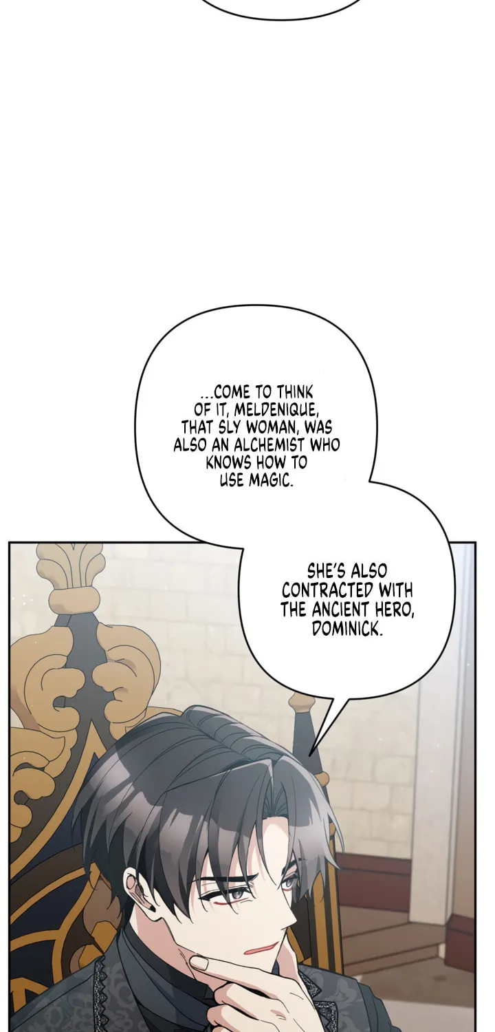 The Villainess