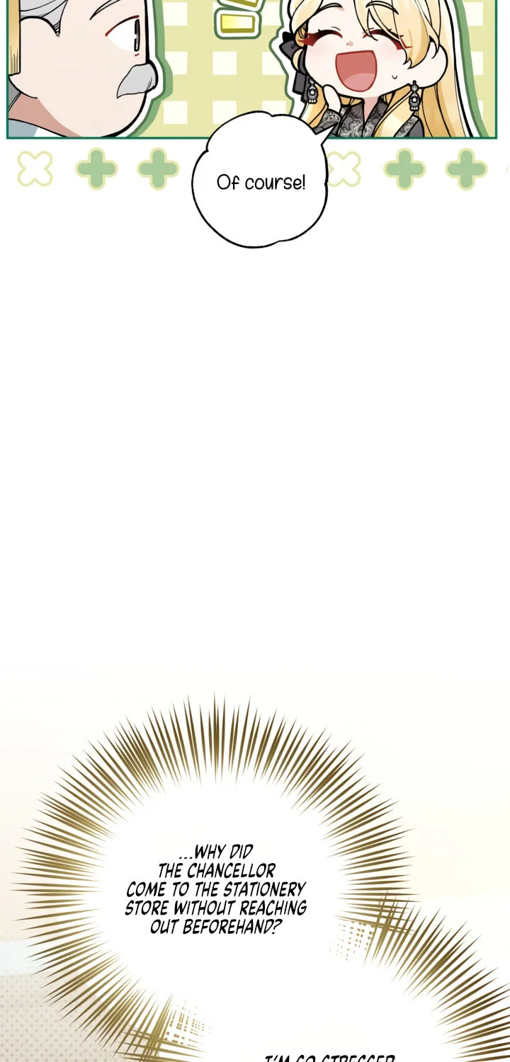The Villainess
