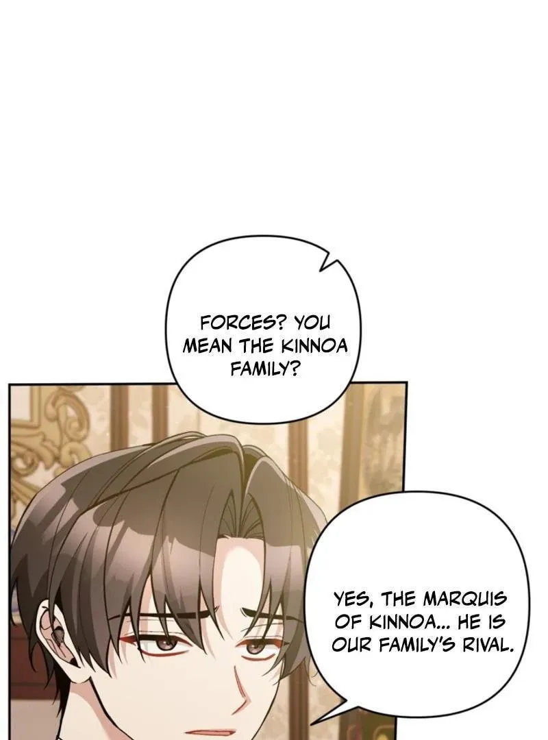 The Villainess