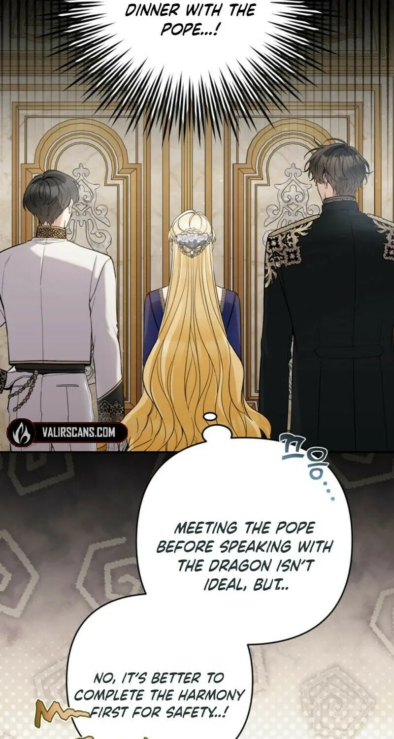 The Villainess
