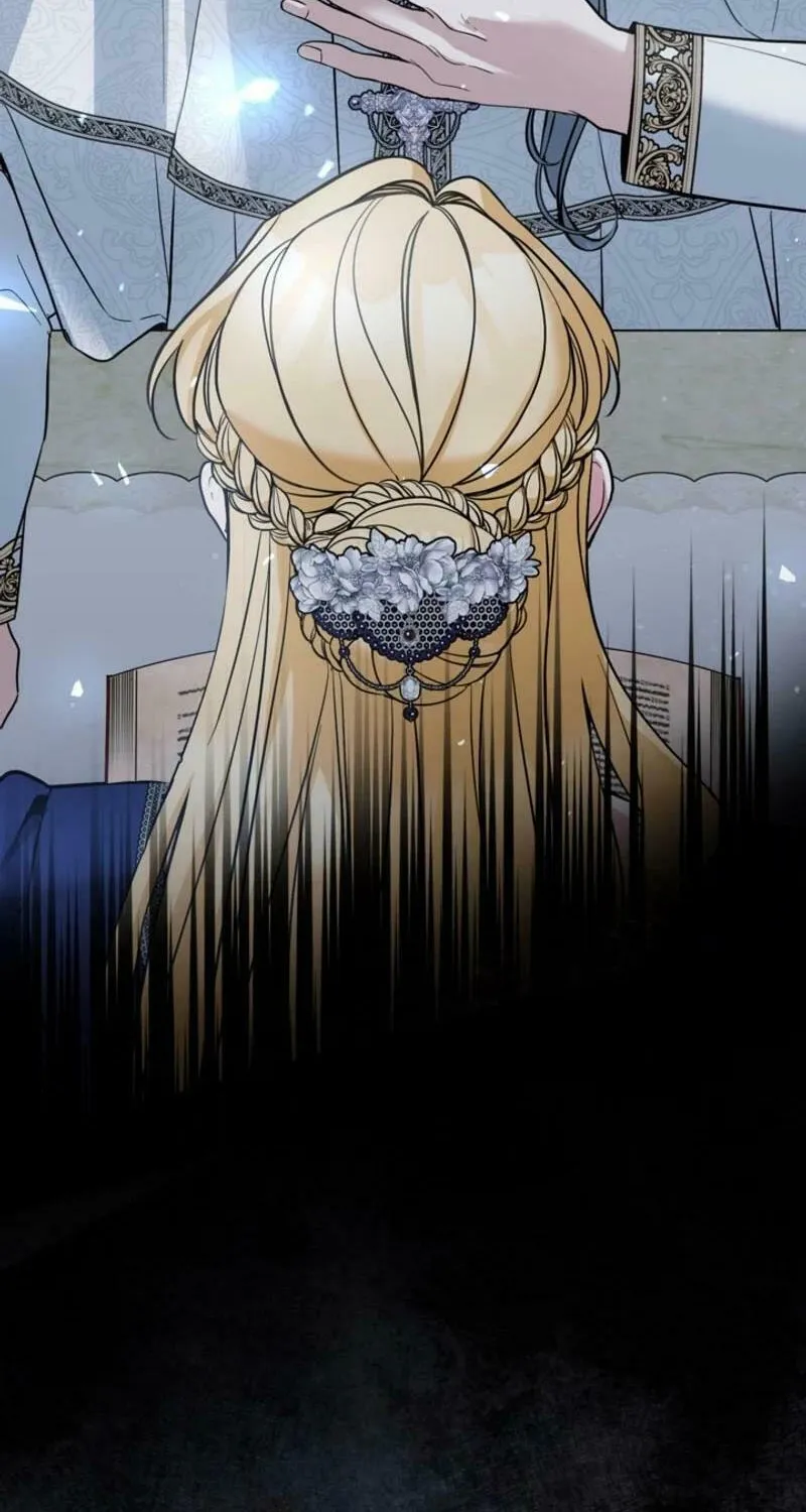The Villainess