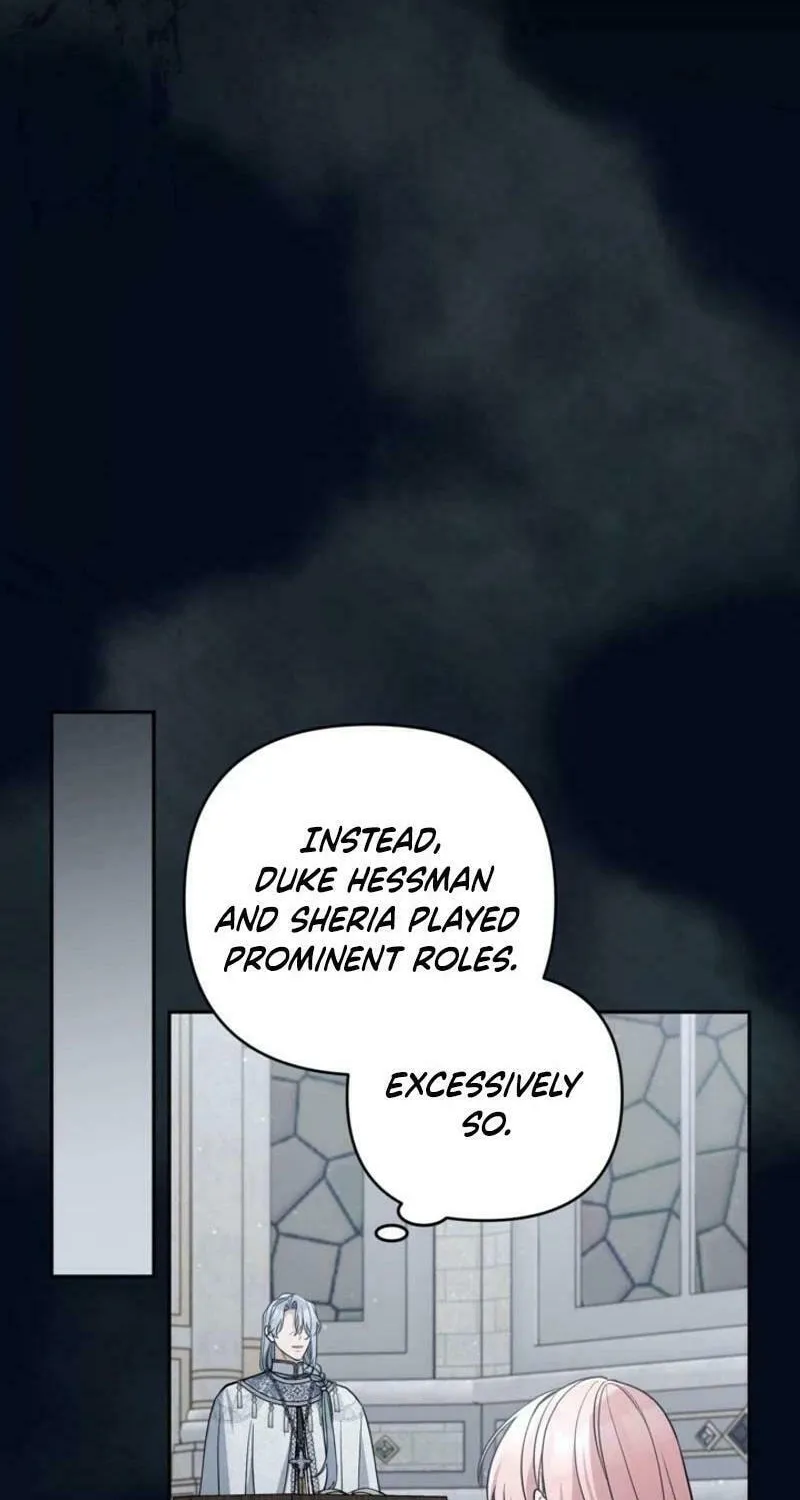 The Villainess