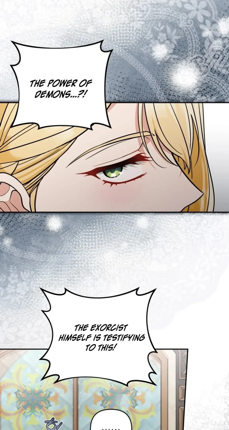The Villainess