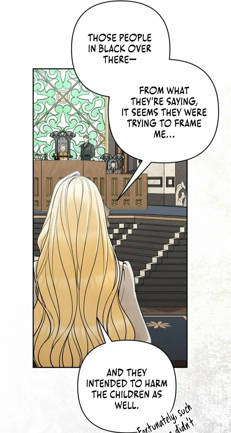 The Villainess