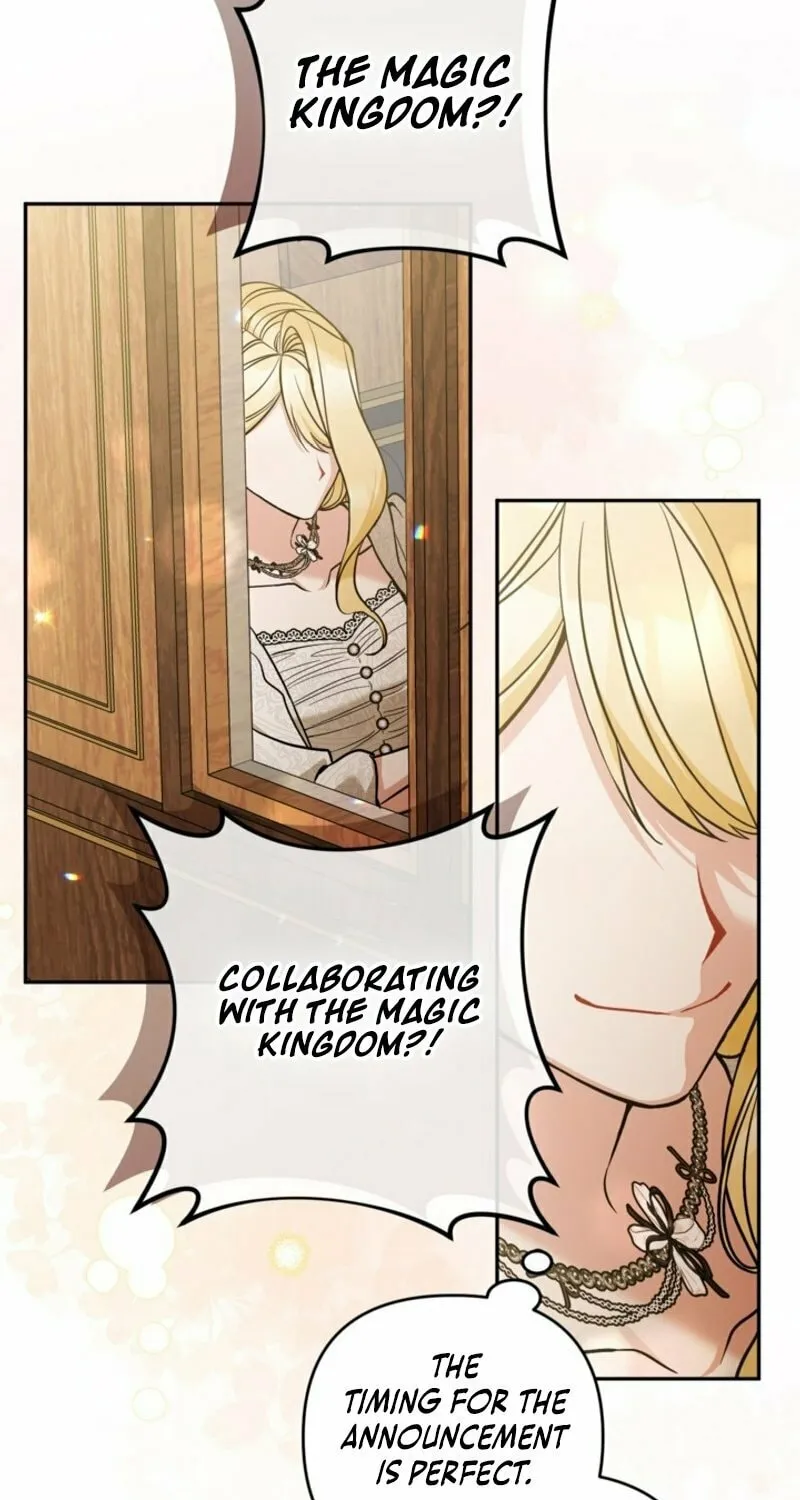 The Villainess