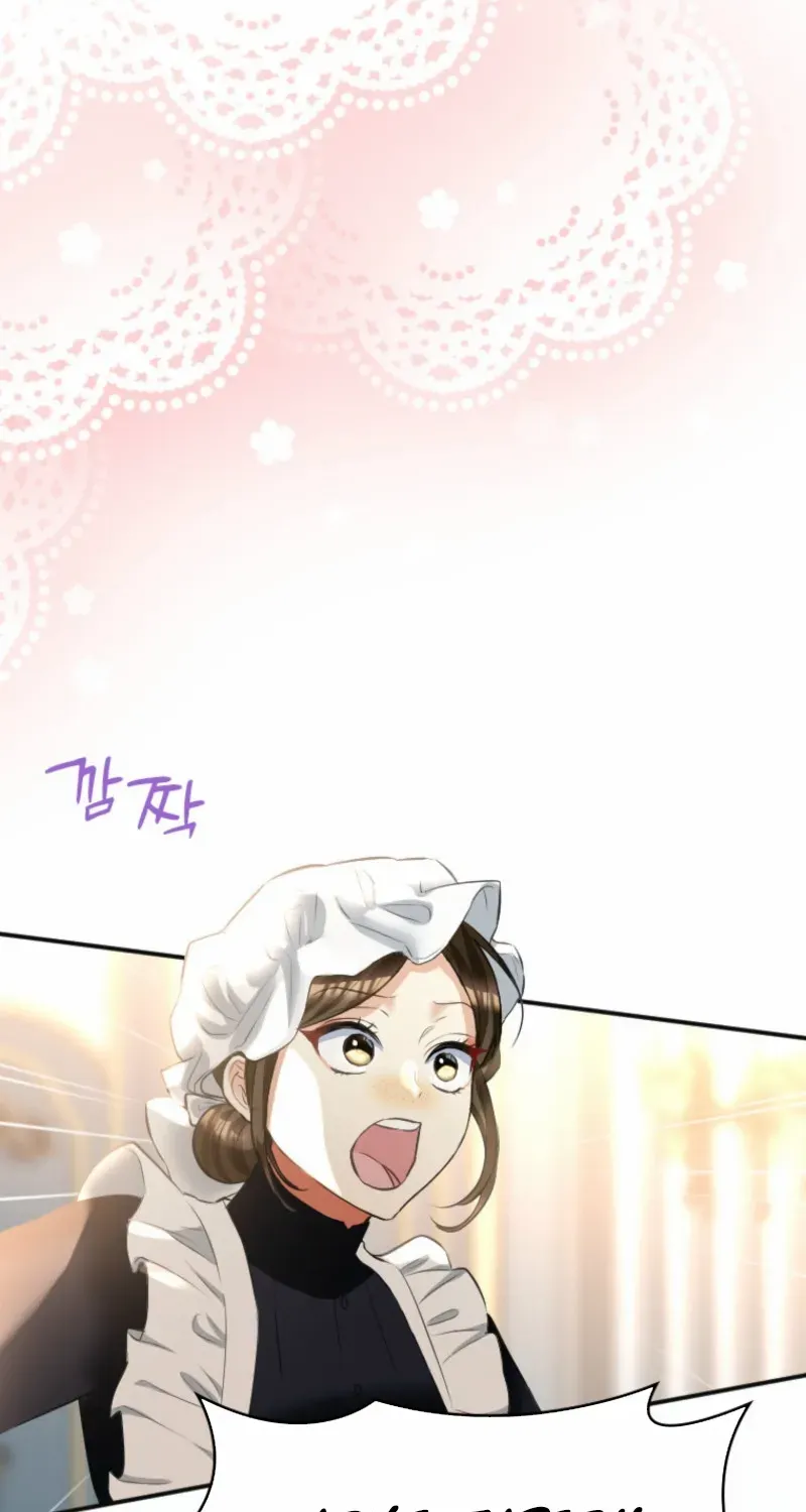 The Villainess Starts Over Chapter 1 page 104 - 