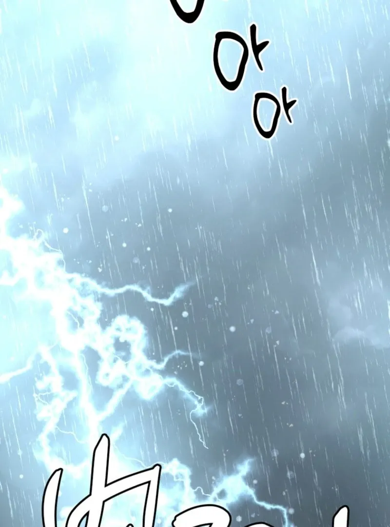 The Villainess Starts Over Chapter 1 page 4 - 