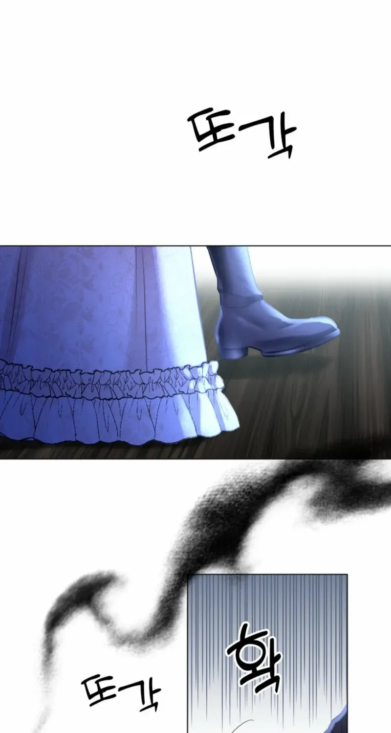 The Villainess Starts Over Chapter 1 page 33 - 