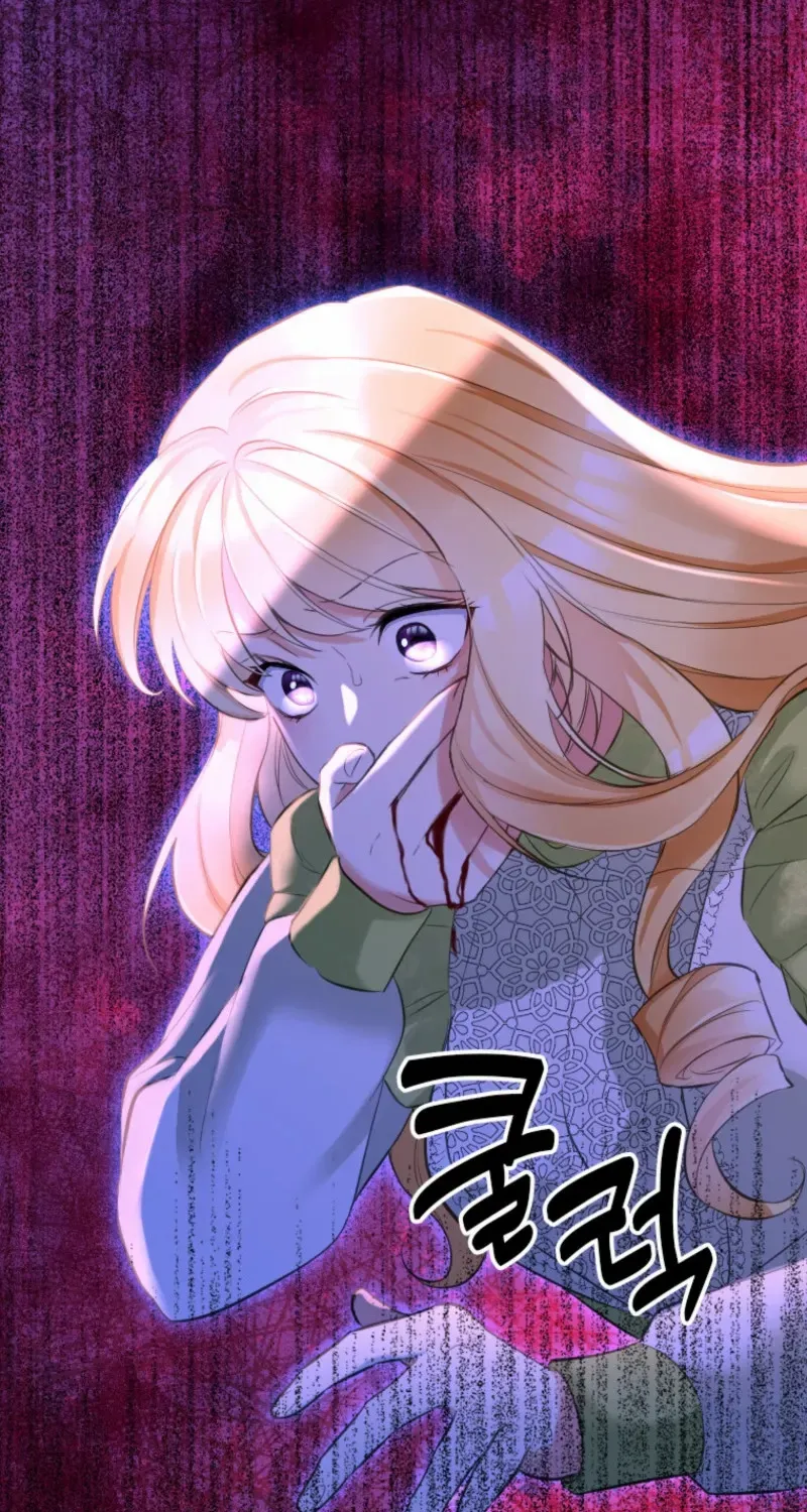 The Villainess Starts Over Chapter 1 page 57 - 