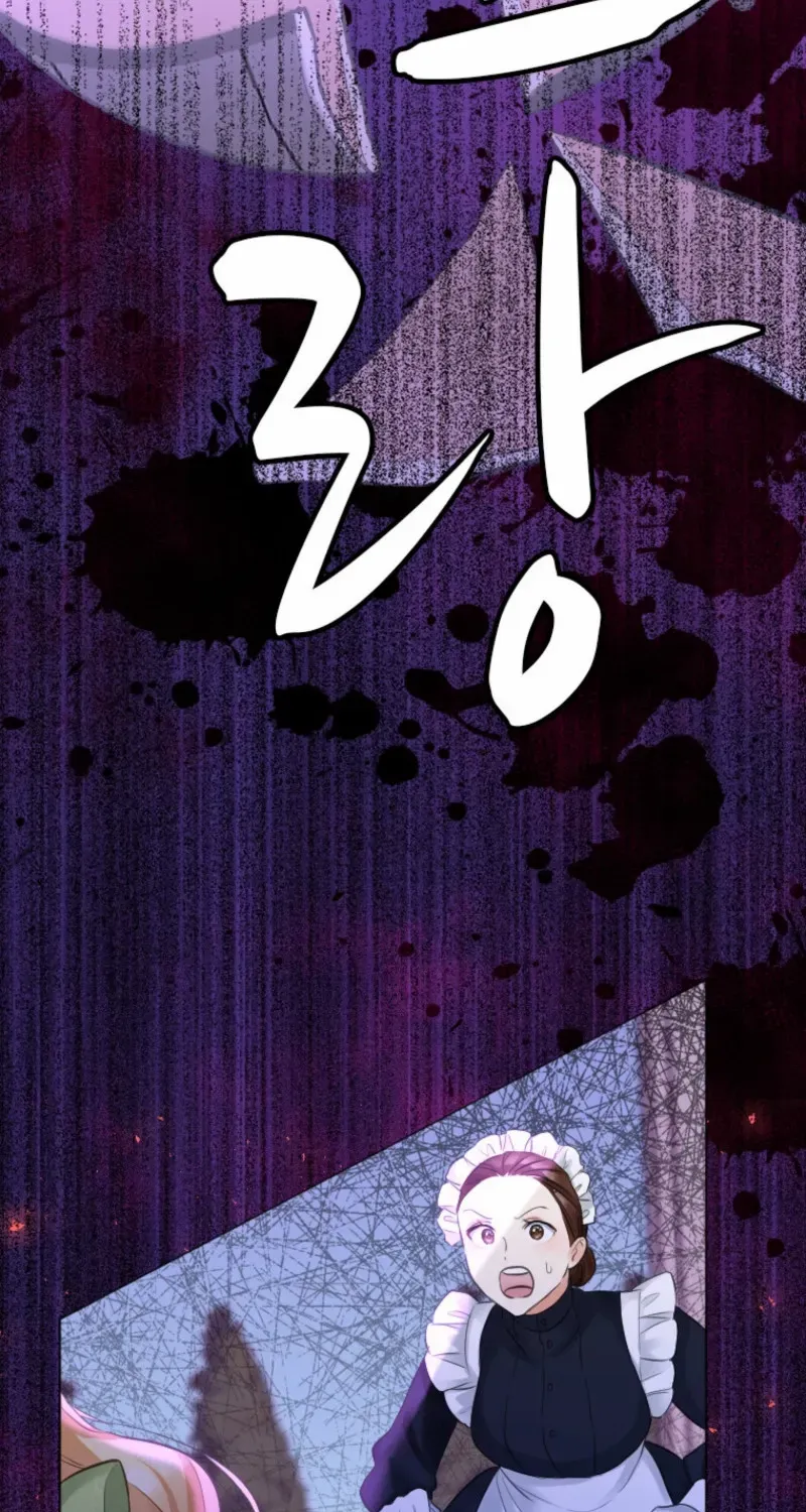 The Villainess Starts Over Chapter 1 page 59 - 