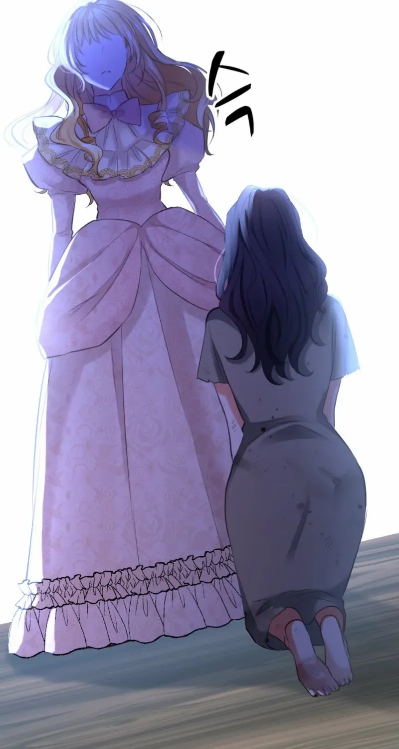 The Villainess Starts Over Chapter 1 page 71 - 