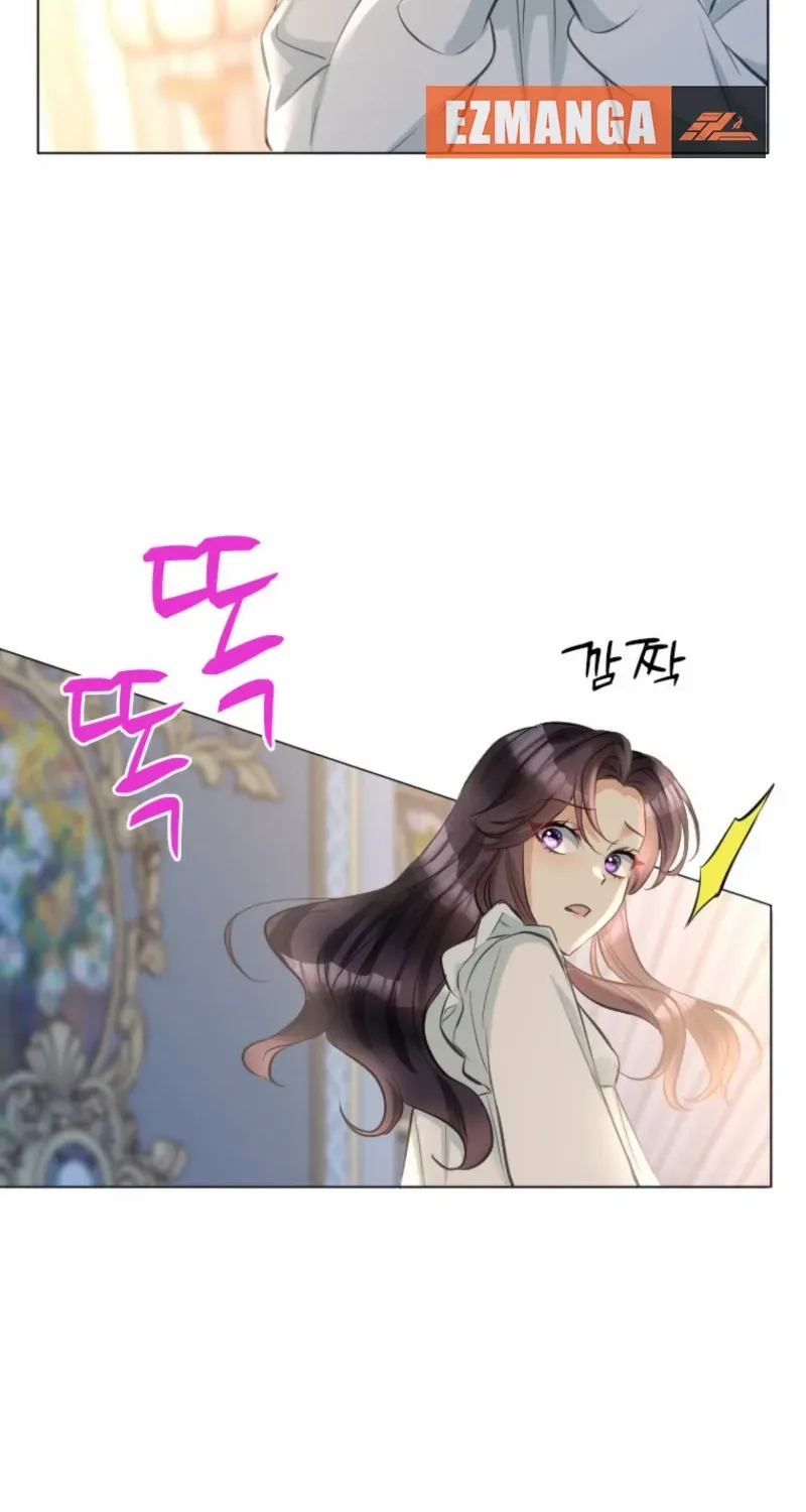 The Villainess Starts Over Chapter 1 page 95 - 