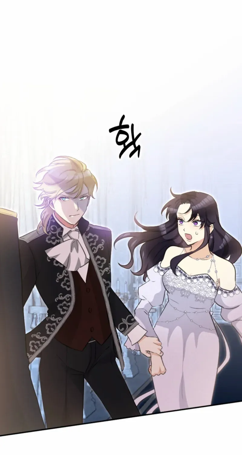 The Villainess Starts Over Chapter 11 page 46 - 