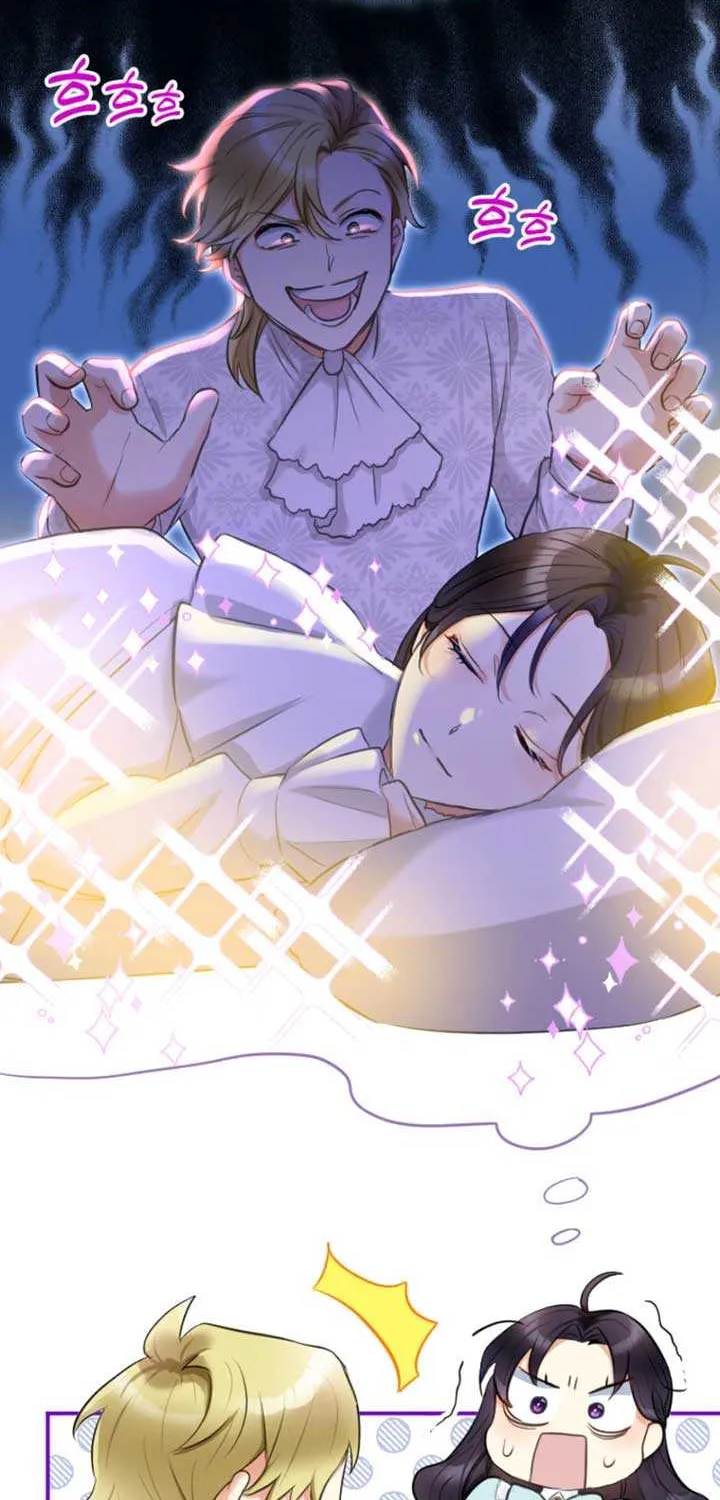 The Villainess Starts Over Chapter 15 page 10 - 